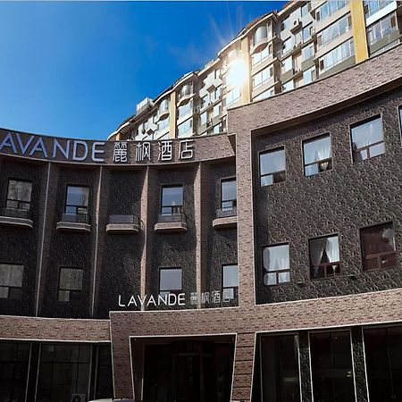Lavande Hotel Changchun Gaoxin Jilin University Exterior photo