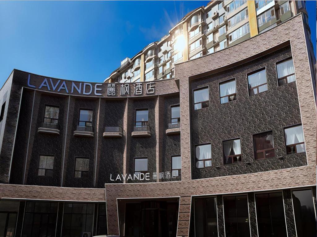 Lavande Hotel Changchun Gaoxin Jilin University Exterior photo