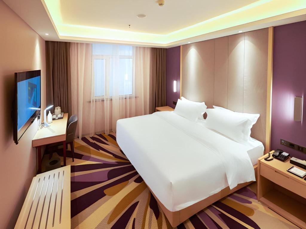 Lavande Hotel Changchun Gaoxin Jilin University Exterior photo