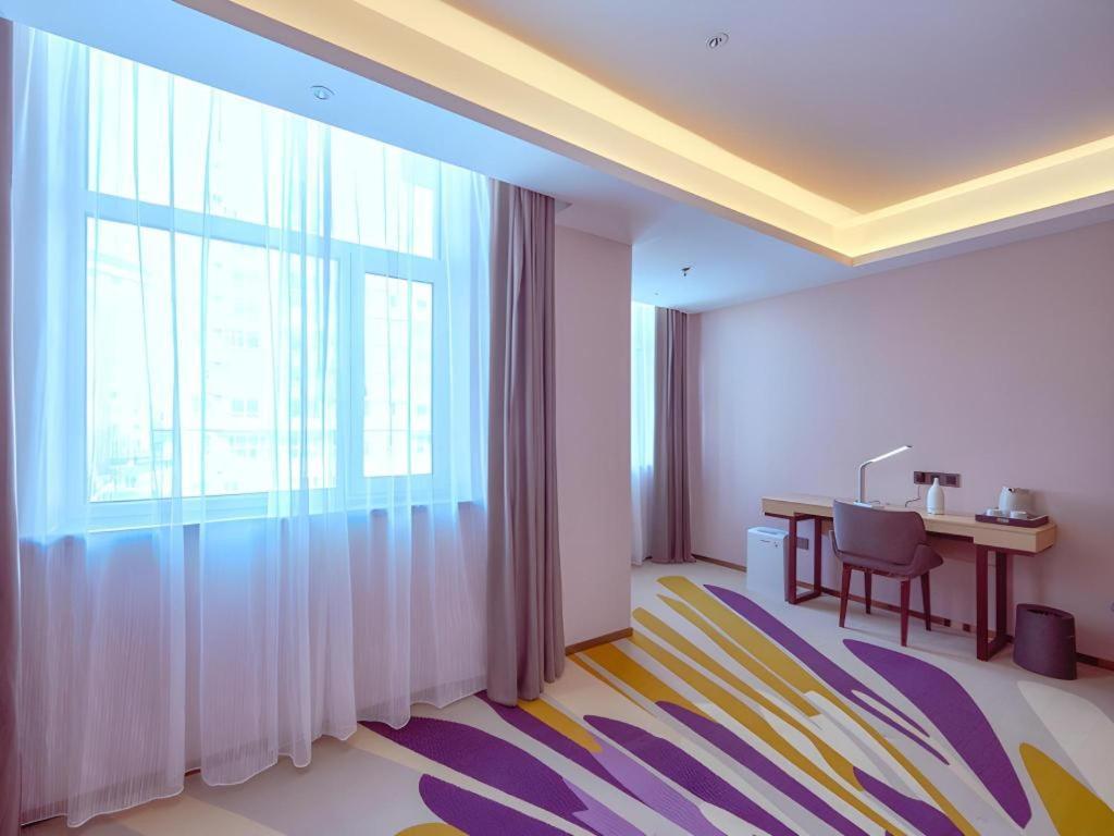 Lavande Hotel Changchun Gaoxin Jilin University Exterior photo