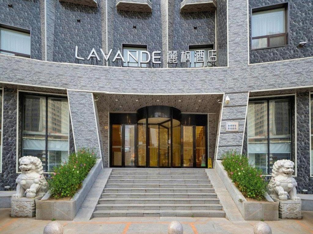 Lavande Hotel Changchun Gaoxin Jilin University Exterior photo