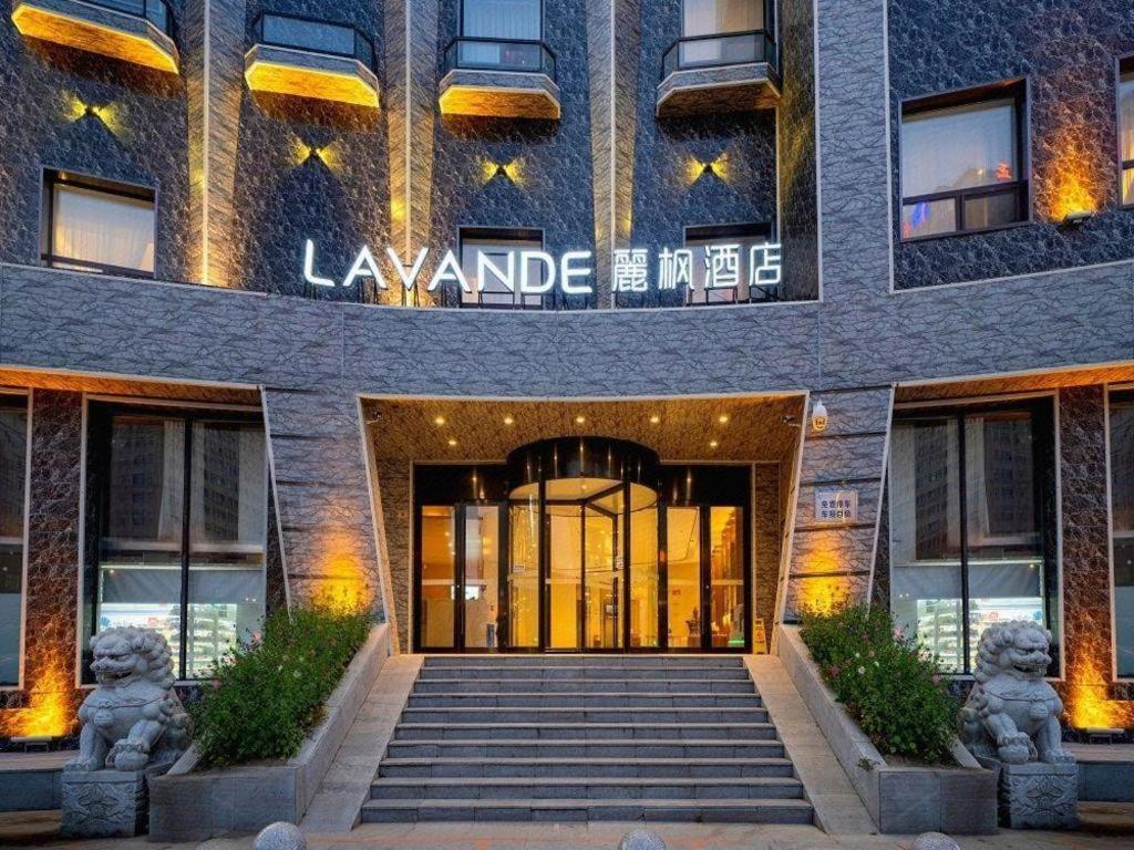 Lavande Hotel Changchun Gaoxin Jilin University Exterior photo